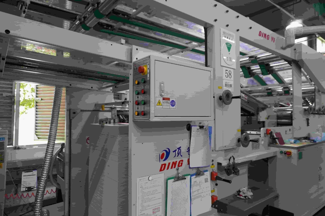Laminadora de cartão de alta precisão com precisão de ±0,5mm e espessura de papel superior de 100-800g/m2