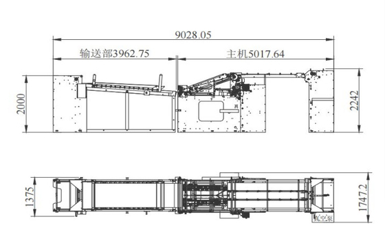 Duas Máquinas de Laminação Totalmente Automáticas de Papelão 1200mm*1000mm
